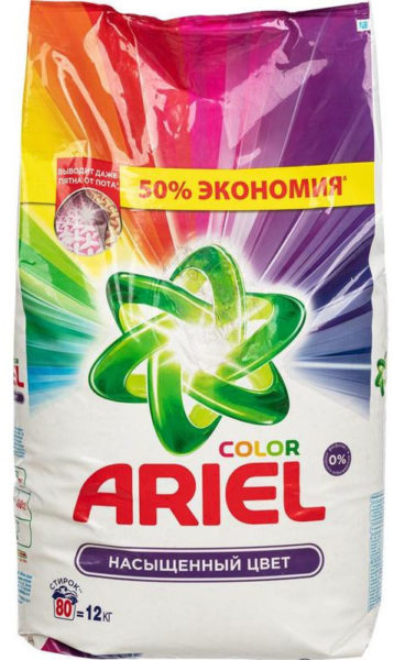 Ariel Color