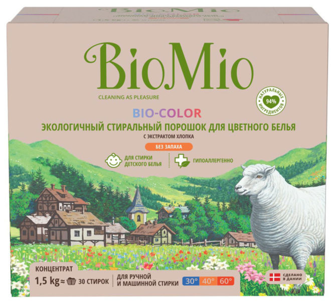 BioMio BIO-COLOR