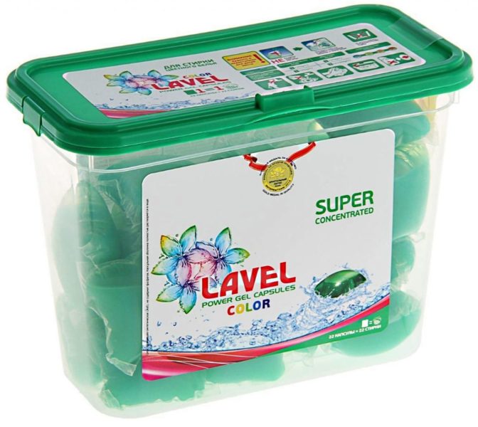 Lavel Power gel capsules