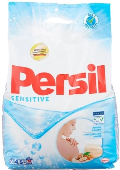 Persil Sensitive