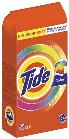 Tide Color