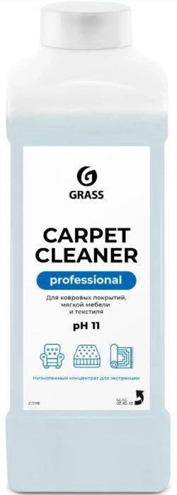 GraSS Carpet Cleaner